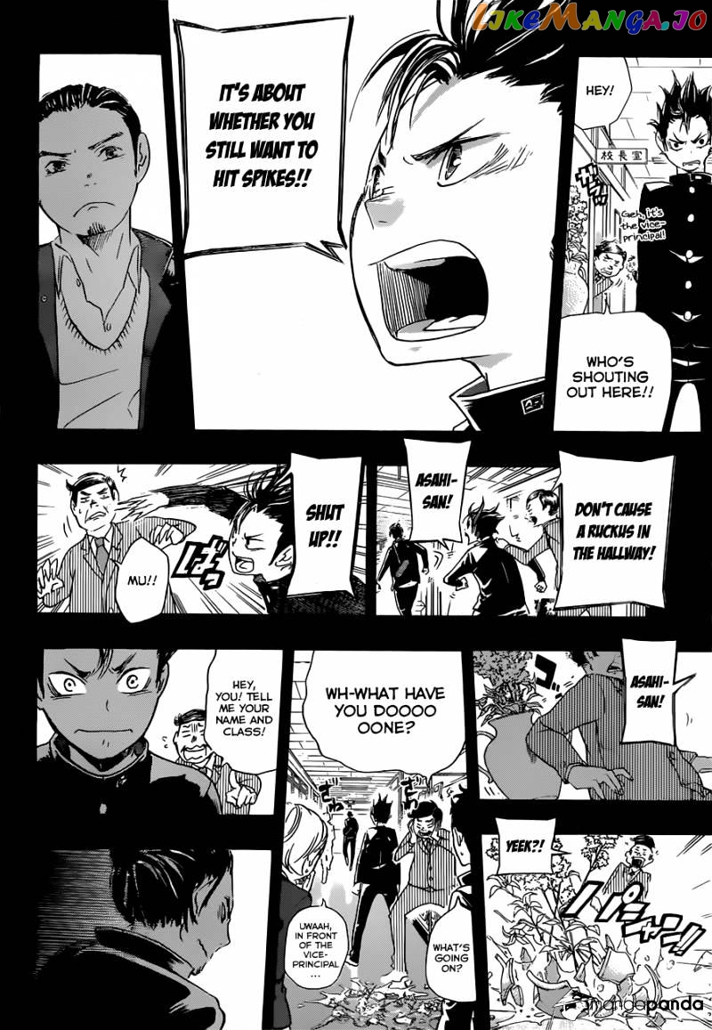 Haikyuu!!, Chapter 20 image 15